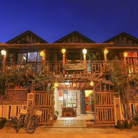Seaside An Bang Homestay Hoi An Luaran gambar